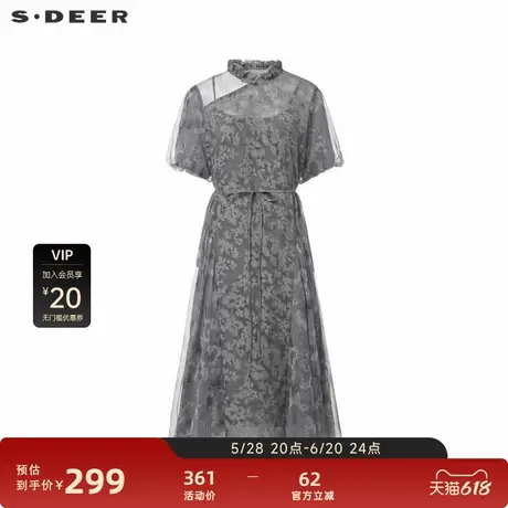 sdeer圣迪奥女装新中式盘扣网纱碎花两件套连衣裙S242Z12Q3图片