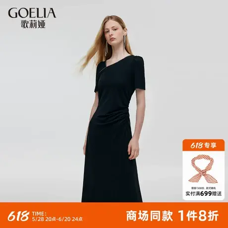 歌莉娅黑色连衣裙女夏时尚绝美好看设计感小黑裙子1C5L4HAX0图片