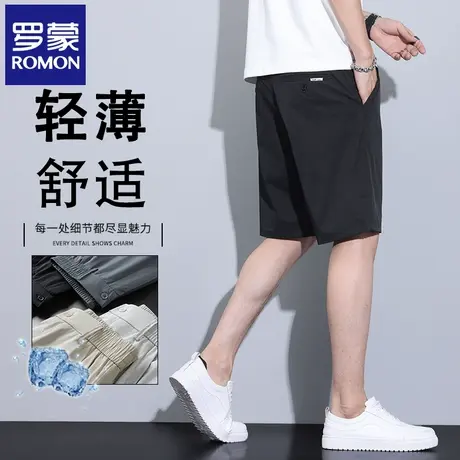 罗蒙夏季薄款男士冰丝休闲短裤宽松直筒松紧腰速干运动五分裤N2Z商品大图