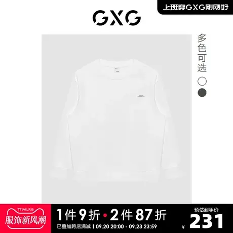 GXG奥莱23年春新品纯棉潮流百搭字母数字印花情侣圆领卫衣商品大图