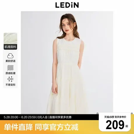 乐町抽背心长裙年秋季新款米白色蛋糕裙遮肉显瘦宽松无袖连衣裙商品大图