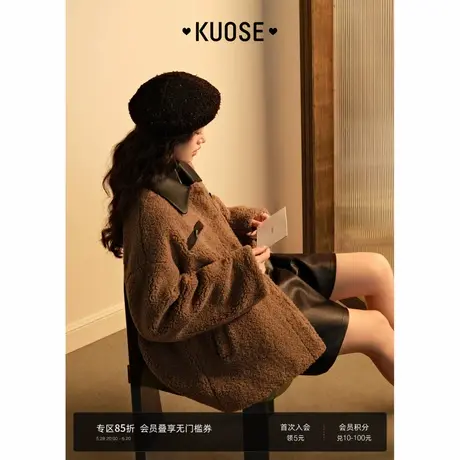 阔色棕色仿皮草羊羔绒毛毛外套女2024秋冬季新款夹棉夹克毛绒上衣图片