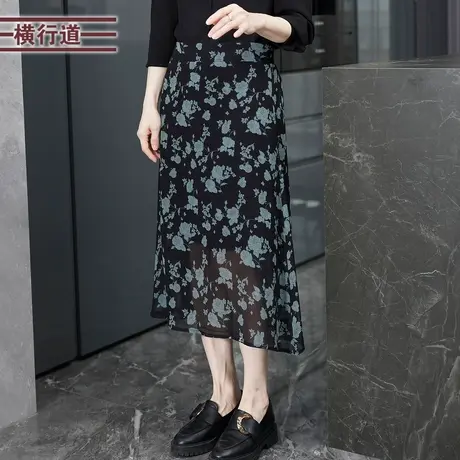 2025夏季新款淑女碎花中长款雪纺松紧半身裙韩版简约外穿大码女装图片