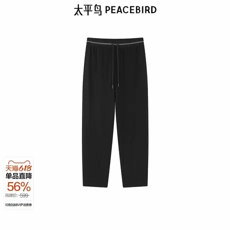 【商场同款】太平鸟男装 竖条肌理面料撞色锥形休闲裤 B1GME3330图片