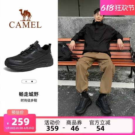骆驼男鞋2025夏季新款缓震防滑厚底时尚户外网面慢跑休闲运动鞋男商品大图