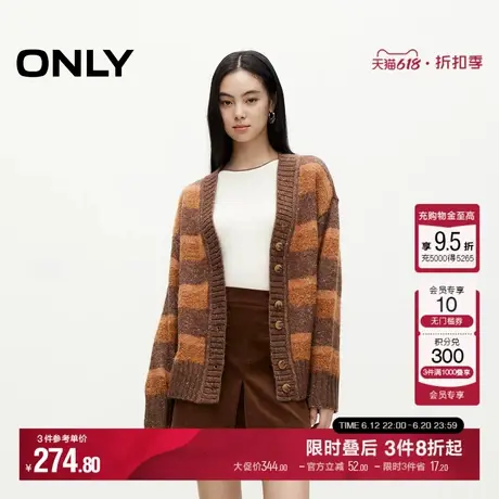 ONLY秋季时尚复古条纹宽松V领开衫针织衫女|124313021商品大图