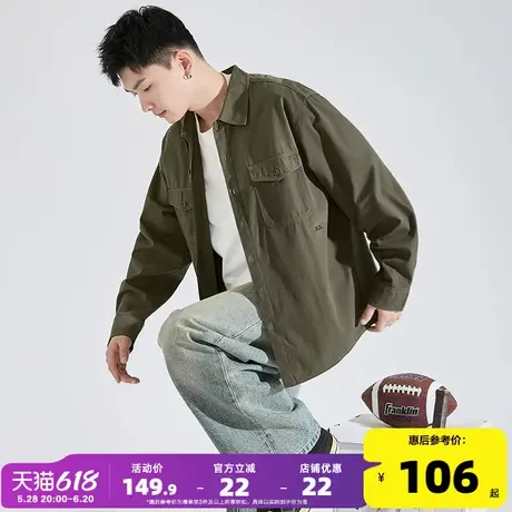 唐狮秋季新款长袖衬衫男翻领简约工装衬衫口袋日系休闲上衣外套潮商品大图
