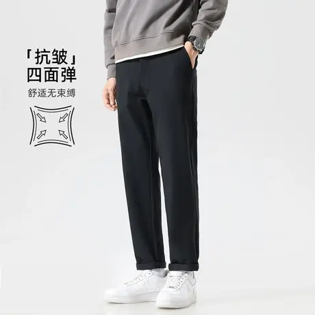 hansca 抗皱易打理 通勤直筒休闲裤男2024年秋季薄款弹力锥形长裤商品大图