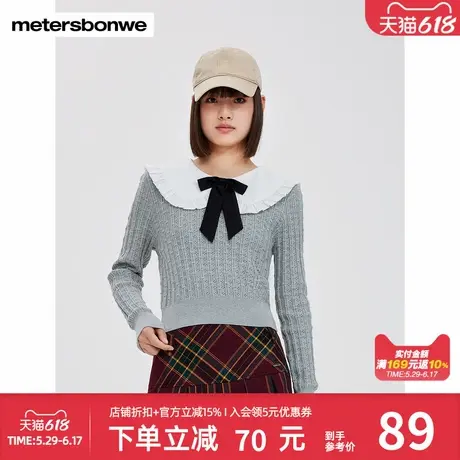 美特斯邦威毛衣女秋冬学院套头娃娃领设计纯色甜美减龄女针织毛衫图片