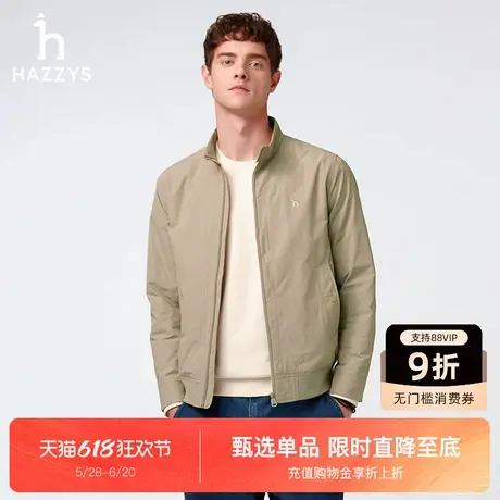 Hazzys哈吉斯2025春夏新款男士休闲立领外套纯色长袖通勤行政夹克图片