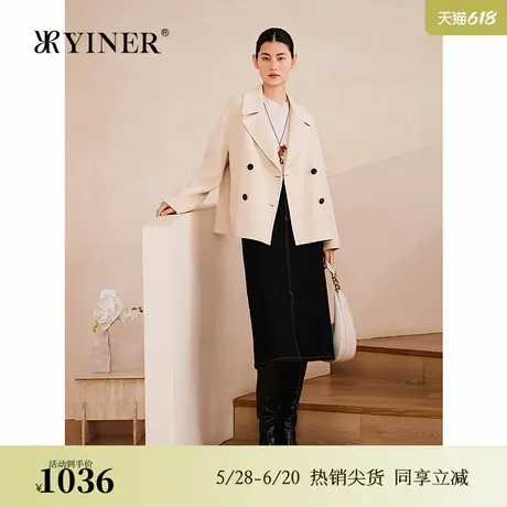 【100美丽诺羊毛】YINER音儿专选2025春季新款大翻领双排扣短外套图片