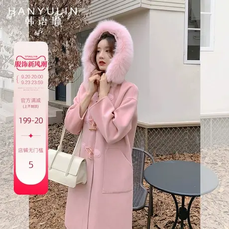 韩语琳澳羊毛呢大衣女中长款小个子秋冬新款连帽双面呢子外套毛领商品大图
