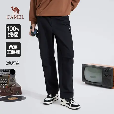 骆驼男装阔腿工装裤情侣2025新款春秋季直筒束脚纯棉两穿休闲长裤商品大图