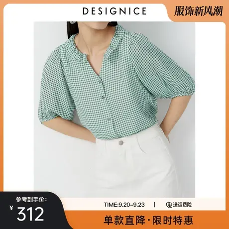 迪赛尼斯夏装新款上衣女泡泡袖小衫短袖格子洋气宽松雪纺衫女商品大图
