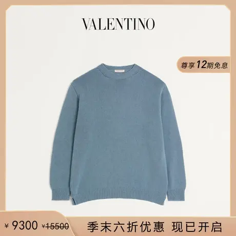 [季末优惠]华伦天奴VALENTINO男士铆钉装饰羊绒圆领毛衣商品大图