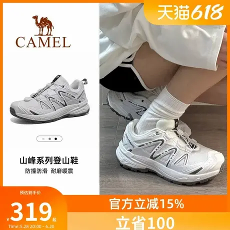 骆驼昆仑山3.0运动鞋女款春季新款防滑透气徒步鞋户外运动鞋男商品大图