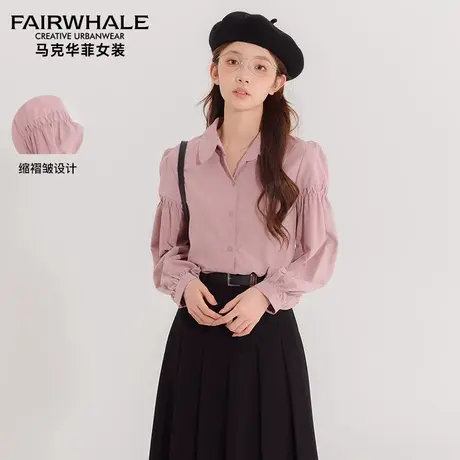 马克华菲粉色长袖衬衫女2025春季新款韩版ins学院风洋气别致上衣图片