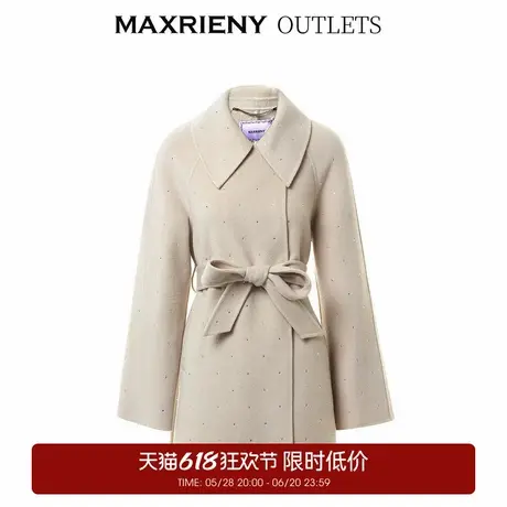 【奥莱】MAXRIENY浅杏复古烫钻大衣长款双面呢羊毛外套图片