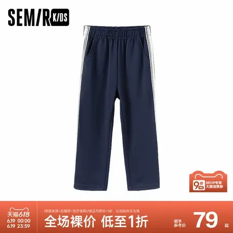 【梅花系列】森马儿童长裤2024新款运动风直筒裤秋季男童女童裤子图片