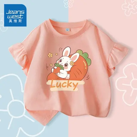 真维斯童装女童短袖t恤纯棉儿童2025新款运动衣服女大童夏季半袖图片