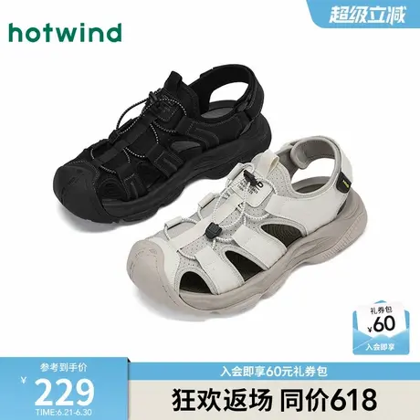 热风男鞋2025年夏季新款男士户外休闲黑色凉鞋外穿百搭沙滩鞋子男商品大图