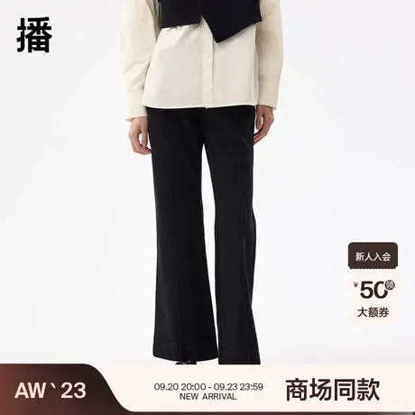 播商场同款2023秋季新品高腰显瘦复古宽松微喇裤休闲裤BDQ3KD1803图片