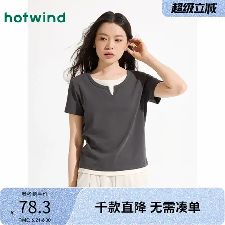 热风短袖T恤2025年夏季新款女士假两件短袖上衣韩系小个子内搭T恤图片