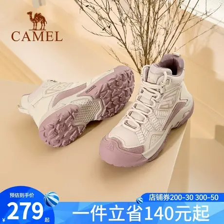 骆驼女鞋2024秋季新款马丁靴户外短靴女运动鞋高帮登山防滑徒步鞋图片
