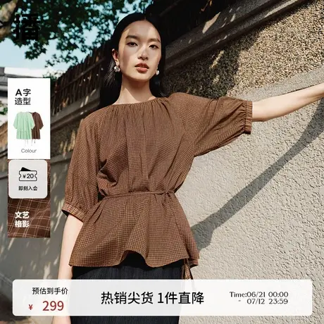 播格子圆领女士短袖衬衫夏季新款商场同款波嘻宽松上衣BDR2HD0936商品大图
