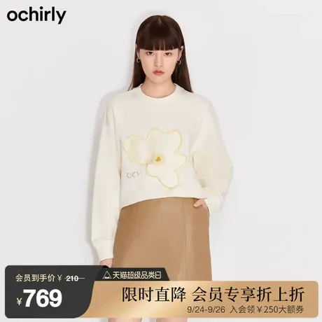 ochirly欧时力新款冬装花朵贴布绣烫宽松中长款卫衣女休闲时尚图片