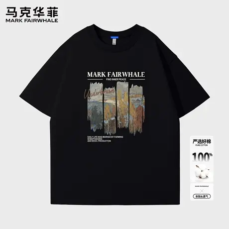 马克华菲短袖t恤男2025新款夏季纯棉圆领半袖美式高街男士上衣潮X商品大图