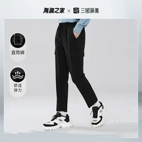 HLA/海澜之家大口袋休闲裤2023春季新品抽绳松紧腰裤子男图片