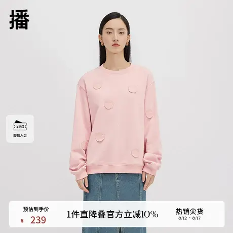 播商场同款冬季圆领设计感套头卫衣女宽松休闲上衣BDQ4VD3005图片