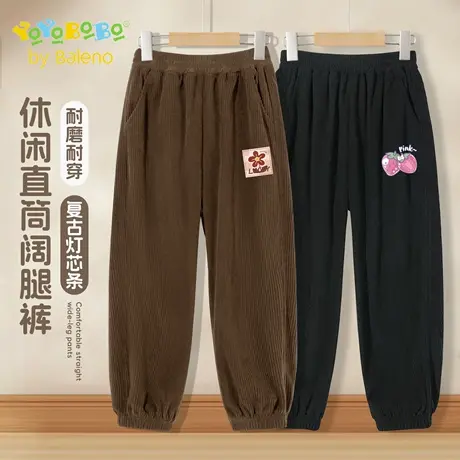 班尼路童装YBB系列女童休闲裤2025新款儿童春秋款裤子灯芯绒长裤商品大图