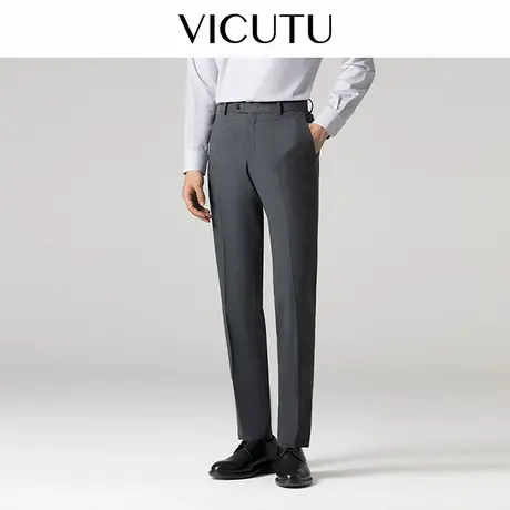 VICUTU威可多男西装裤舒适羊毛混纺裤子商务通勤差旅百搭西装长裤图片