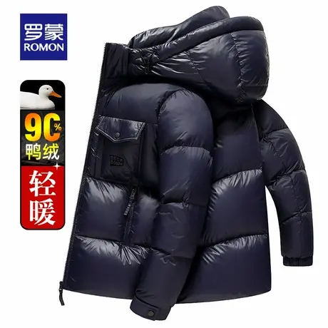 【可拆卸帽】罗蒙男士短款羽绒服2025冬季新款百搭保暖羽绒外套男商品大图