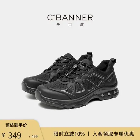【发泡轻软底】千百度男鞋商务休闲鞋男士运动鞋一脚蹬公务通勤鞋商品大图