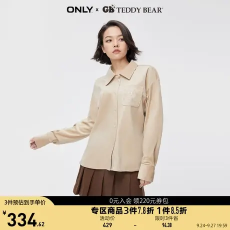 ONLY奥莱2023秋季新款GB TEDDY BEAR泰迪熊联名款衬衫商品大图
