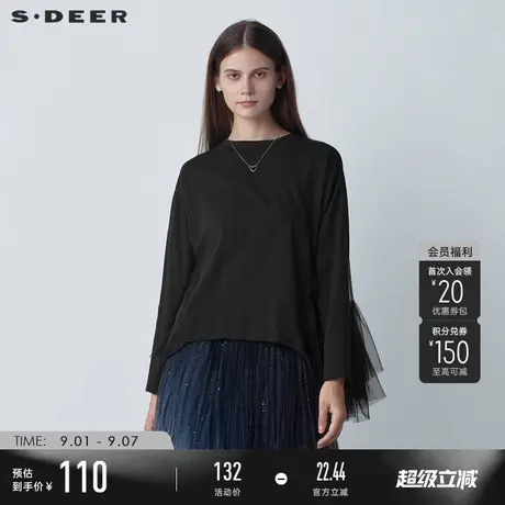 sdeer圣迪奥春秋装女秋冬圆领抽褶网纱拼接宽松黑色T恤S221Z0201图片