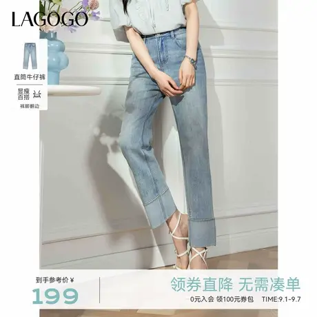 LAGOGO浅色直筒九分牛仔裤女士拉谷谷2025年夏季新款高腰显瘦裤子图片