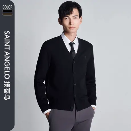 报喜鸟秋季新款时尚生活休闲男士开衫V领羊毛衫潮流长袖毛衣外套商品大图