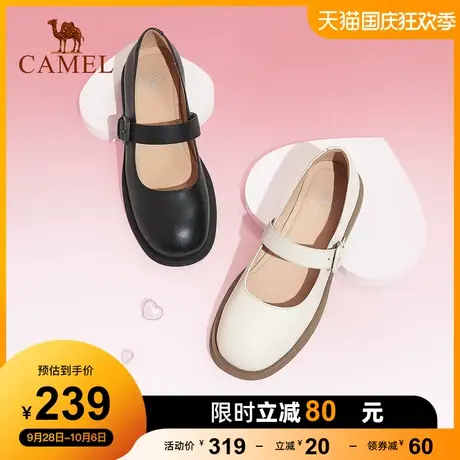 骆驼女鞋2023春季新款法式真皮JK小皮鞋女粗跟玛丽珍鞋浅口单鞋女图片
