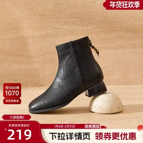 戈美其复古弹力短靴子女2025冬季新款粗跟不累脚优雅瘦瘦时装靴女图片