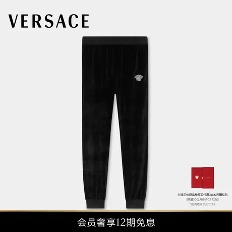 【新品】VERSACE/范思哲 男士刺绣雪尼尔运动裤商品大图