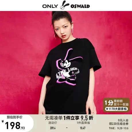 ONLY奥莱2023夏季新款迪士尼奥斯华联名圆领落肩宽松T恤女商品大图