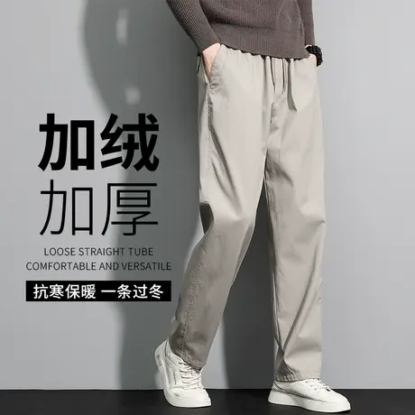 秋冬休闲裤纯棉大码秋冬加绒加厚工装裤中年宽松直筒爸爸男款长裤商品大图