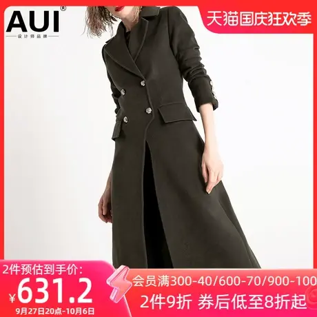 aui长款过膝毛呢外套女2023秋冬新款时尚大气军绿色气质呢子大衣图片