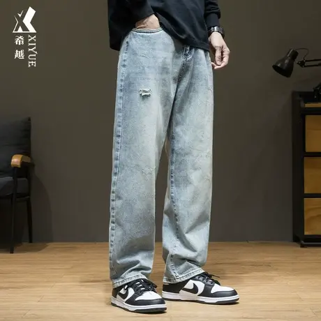 希越破洞水洗做旧牛仔裤男士秋季宽松大码加肥加大美式复古直筒裤商品大图