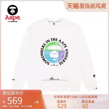 Aape旗舰店男装秋冬猿颜字母印花彩色拼接圆领卫衣3883XXJ商品大图