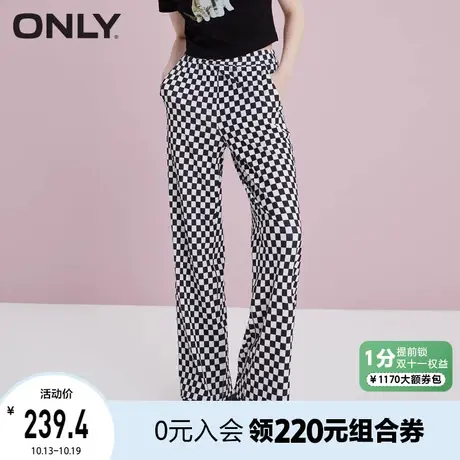 ONLY奥莱高腰显瘦时尚百搭宽松垂感休闲裤女商品大图